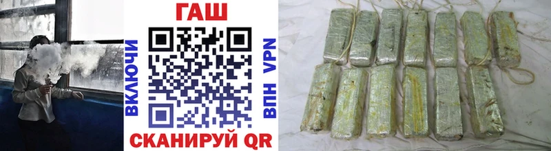 ГАШ Premium  Правдинск 