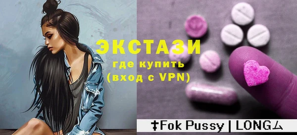соль курить ск Наволоки