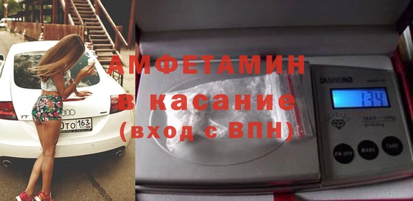 соль курить ск Наволоки