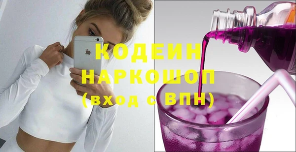 прущие крисы Нефтегорск