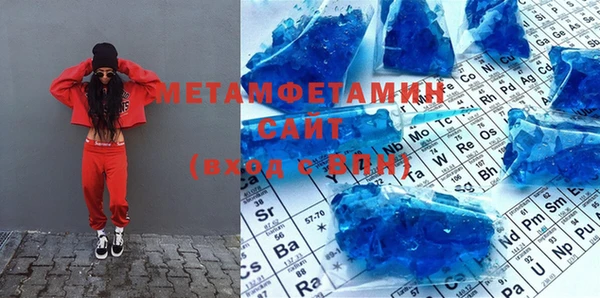 ECSTASY Навашино