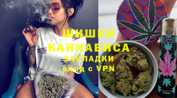 соль курить ск Наволоки