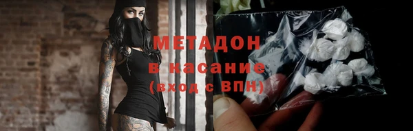 синтетический гашиш Нея