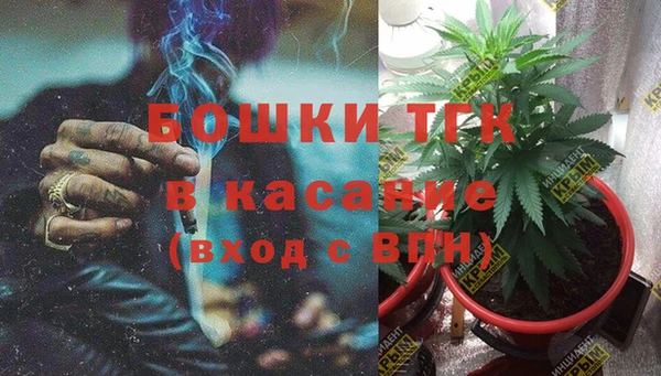 прущие крисы Нефтегорск