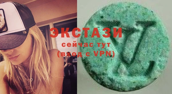 синтетический гашиш Нея