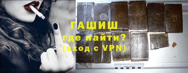 прущие крисы Нефтегорск