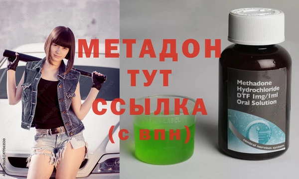 синтетический гашиш Нея