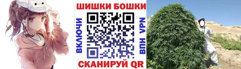 Марихуана MAZAR Правдинск